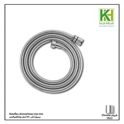 Picture of GROHE ROTAFLEX METAL LONGLIFE METAL SHOWER HOSE TWISTFREE 1500